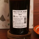 Macvin du Jura Rosé - Miniature 3