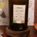 Arbois Blanc Cuvée d'Automne BIO - Miniature 3