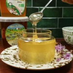 Miel de Fleurs Sauvages 1KG - Miniature 2